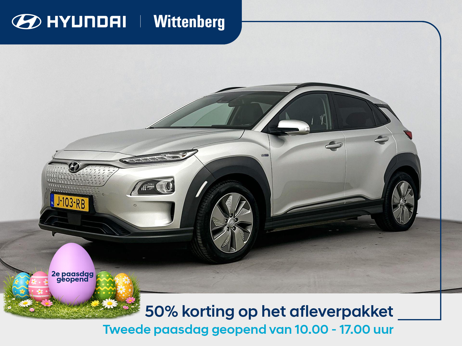 Hyundai Kona EV PREMIUM 64 kWh 2020 - voorkant