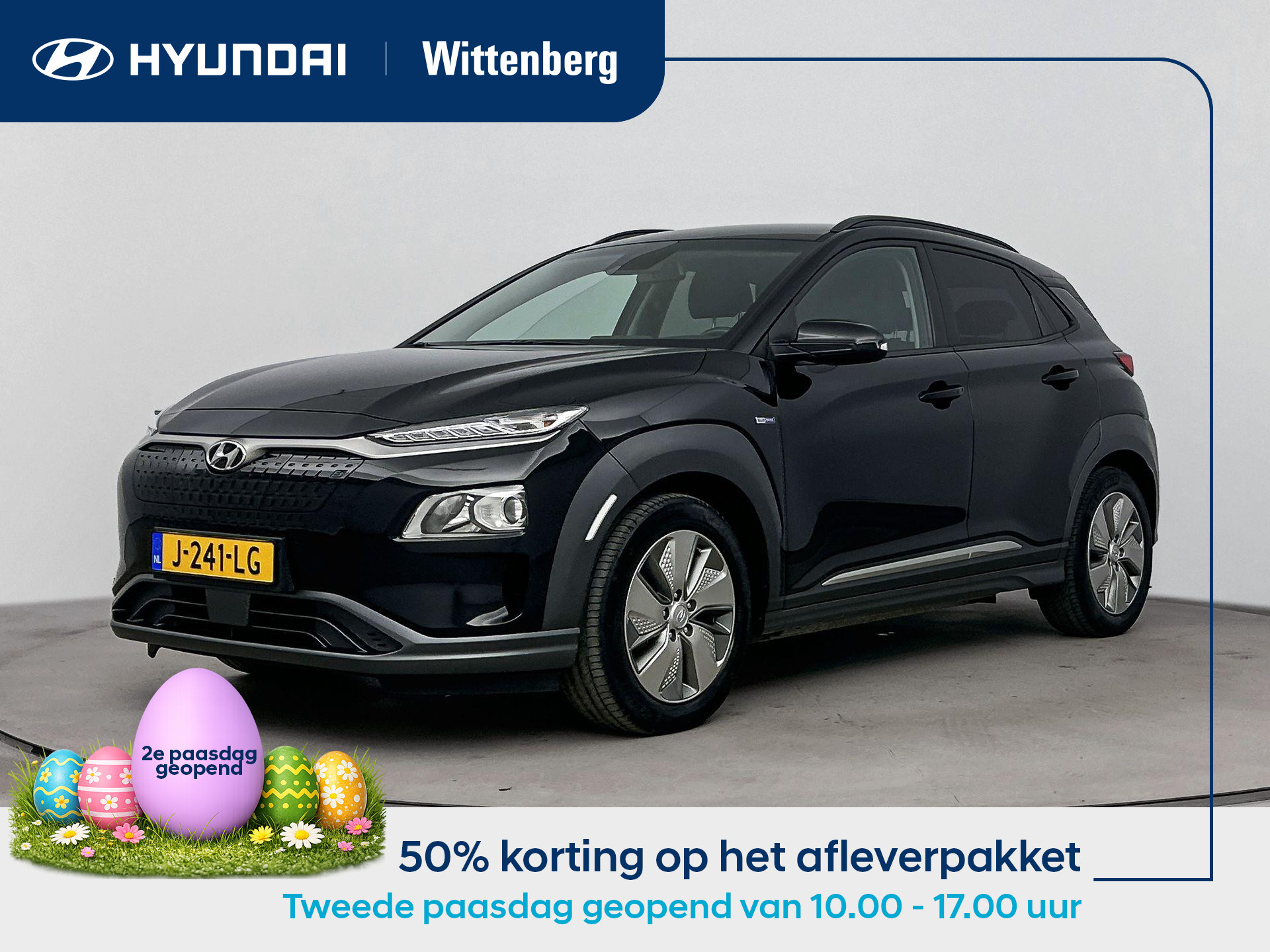 Hyundai Kona EV FASHION 64 kWh 2020 - voorkant