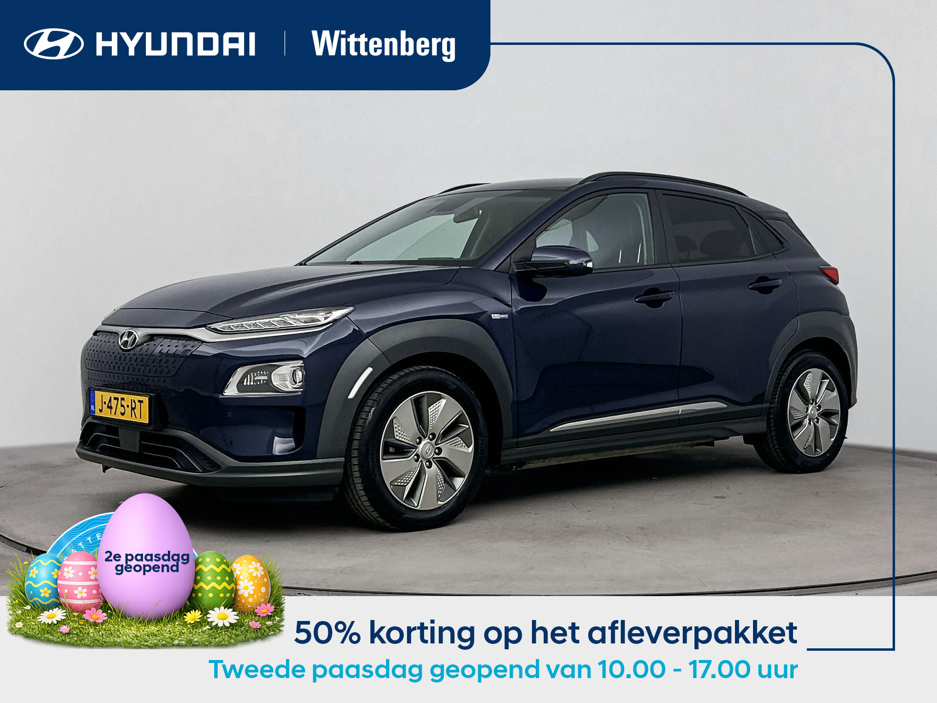 Hyundai Kona EV Premium 64 kWh 2020 - voorkant