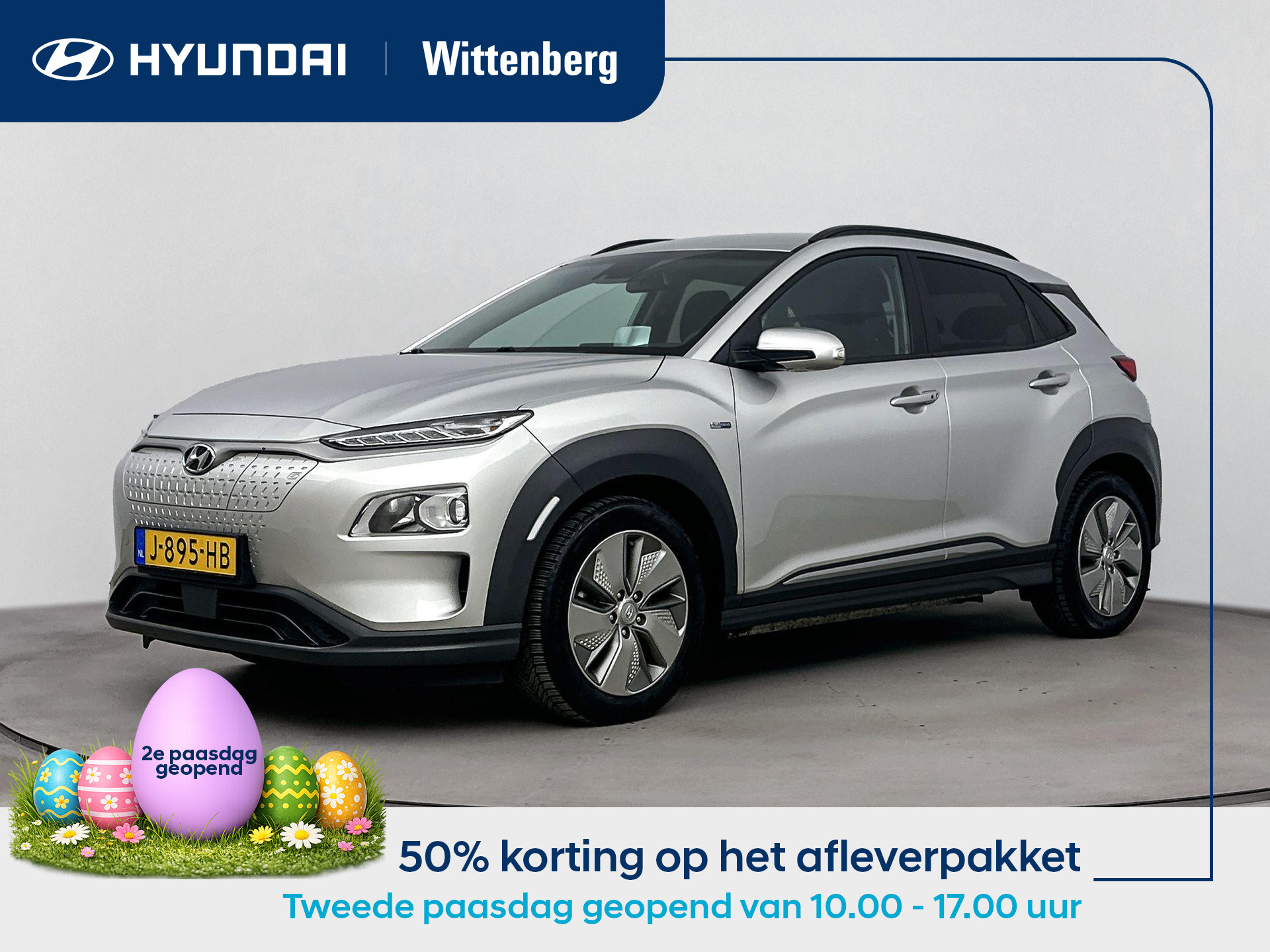 Hyundai Kona EV Fashion 64 kWh 2020 - voorkant