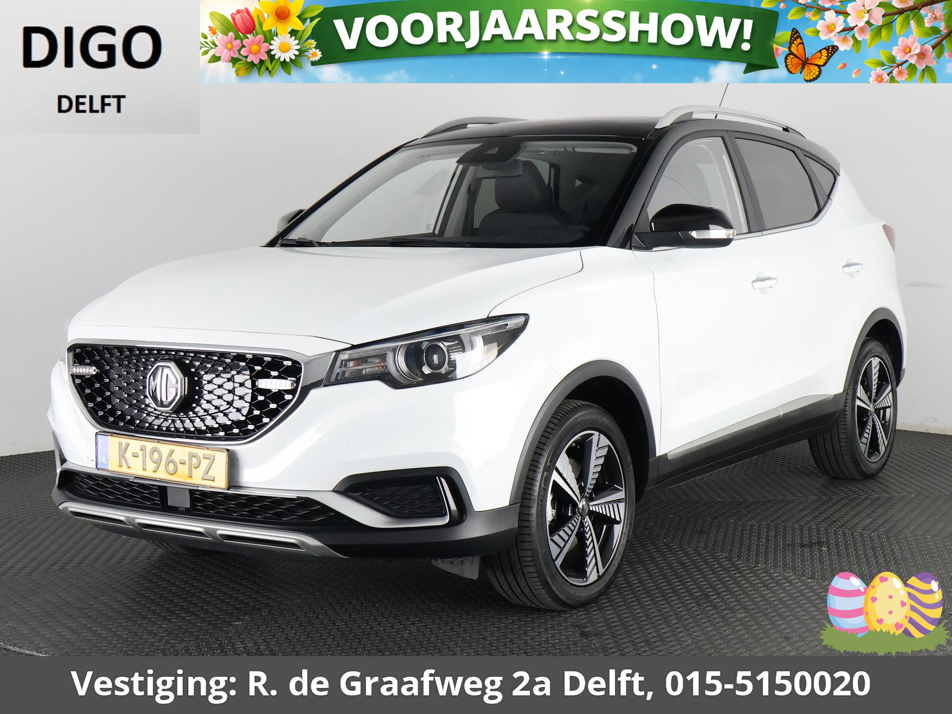 Foto van MG MG ZS