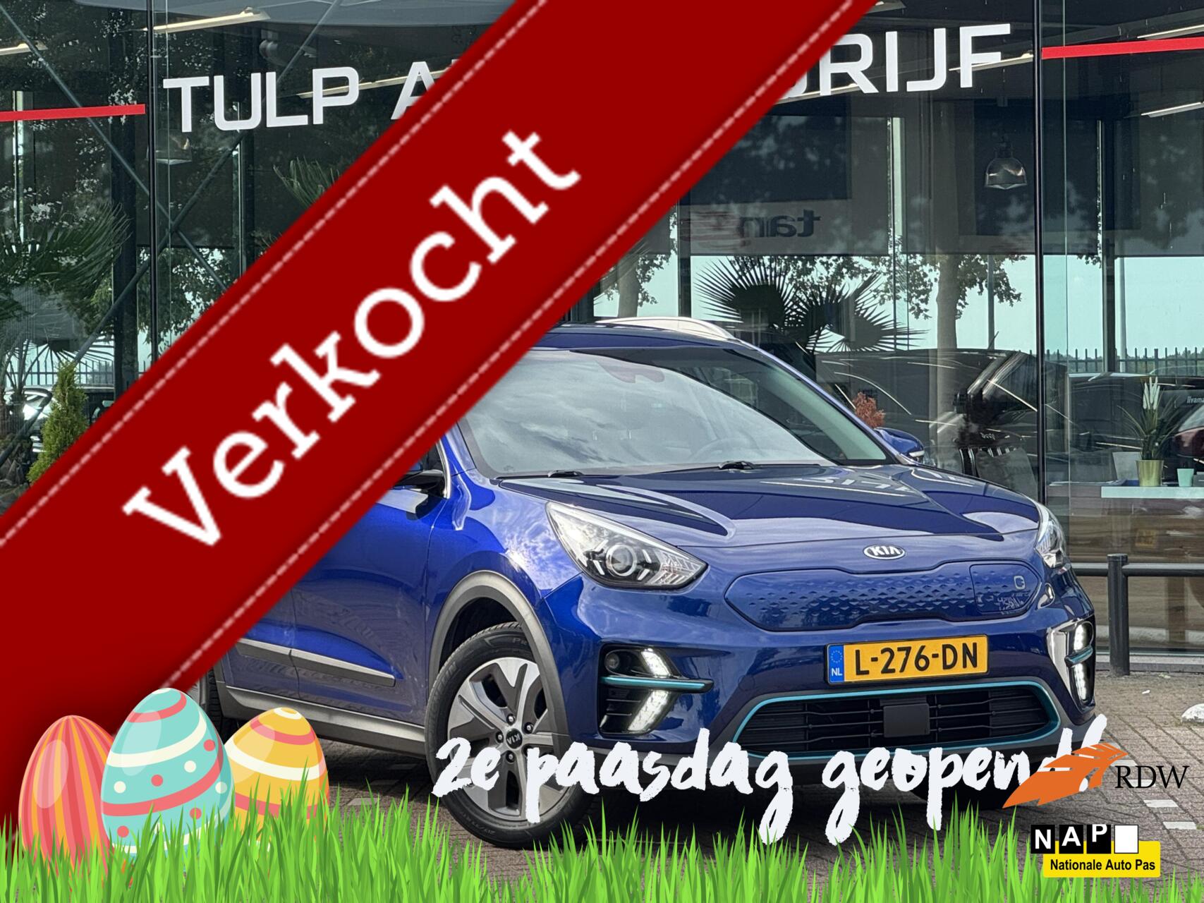 Foto van Kia e-Niro