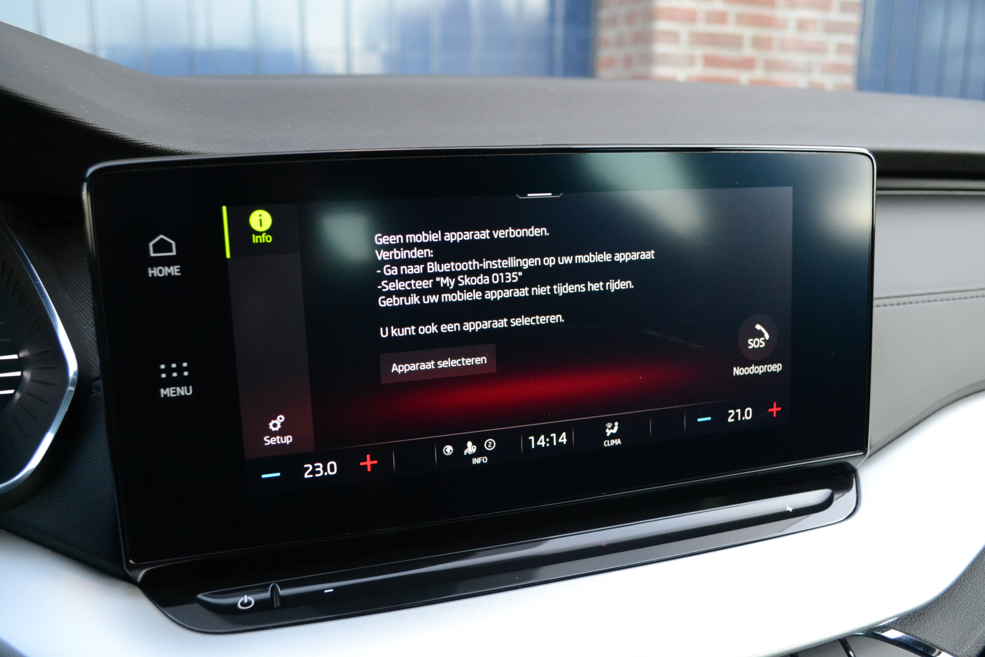 Foto van Skoda Octavia