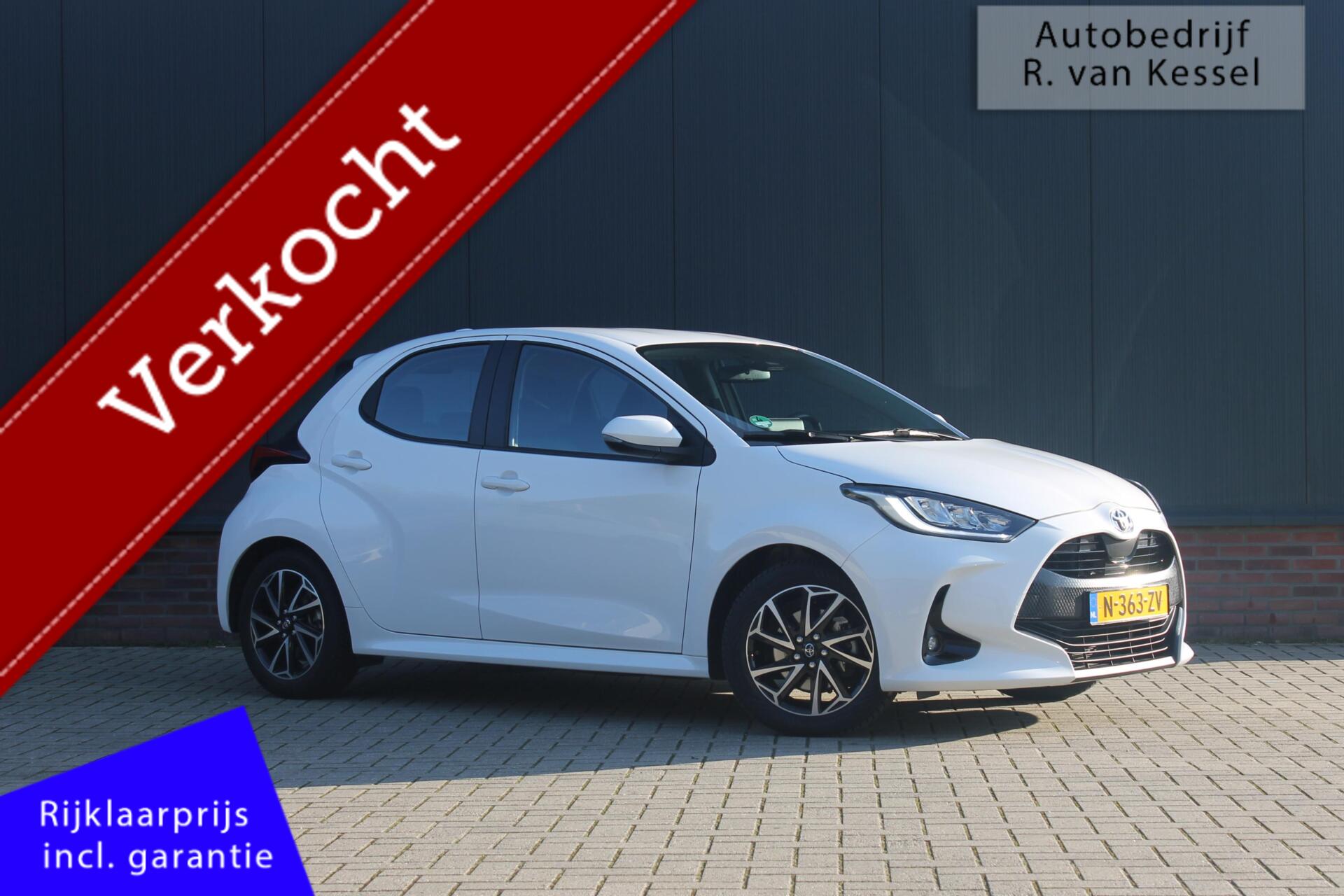 Toyota Toyota Yaris 1.5 Hybrid TeamNL / Dynamic I Allseason banden I Trekhaak afn. I NL-auto 2022 - voorkant