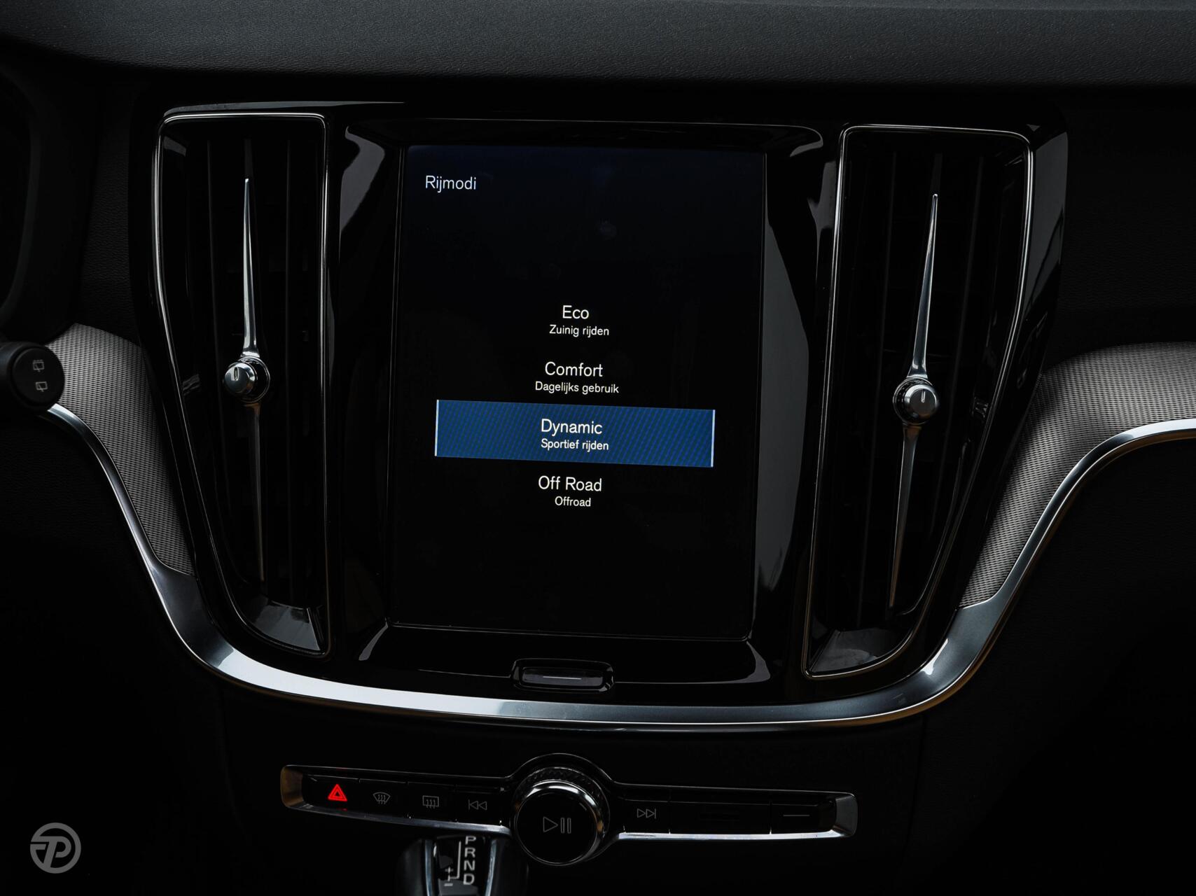 Foto van Volvo V60