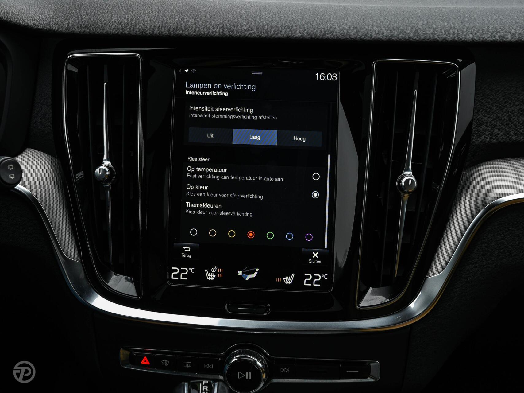 Foto van Volvo V60
