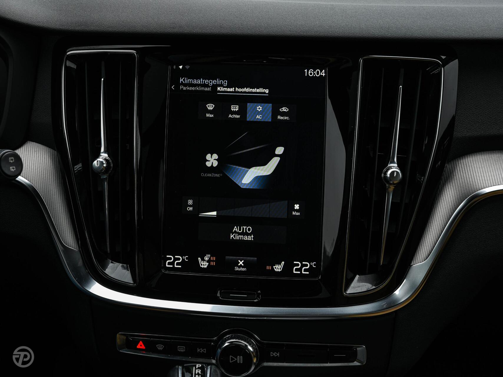 Foto van Volvo V60