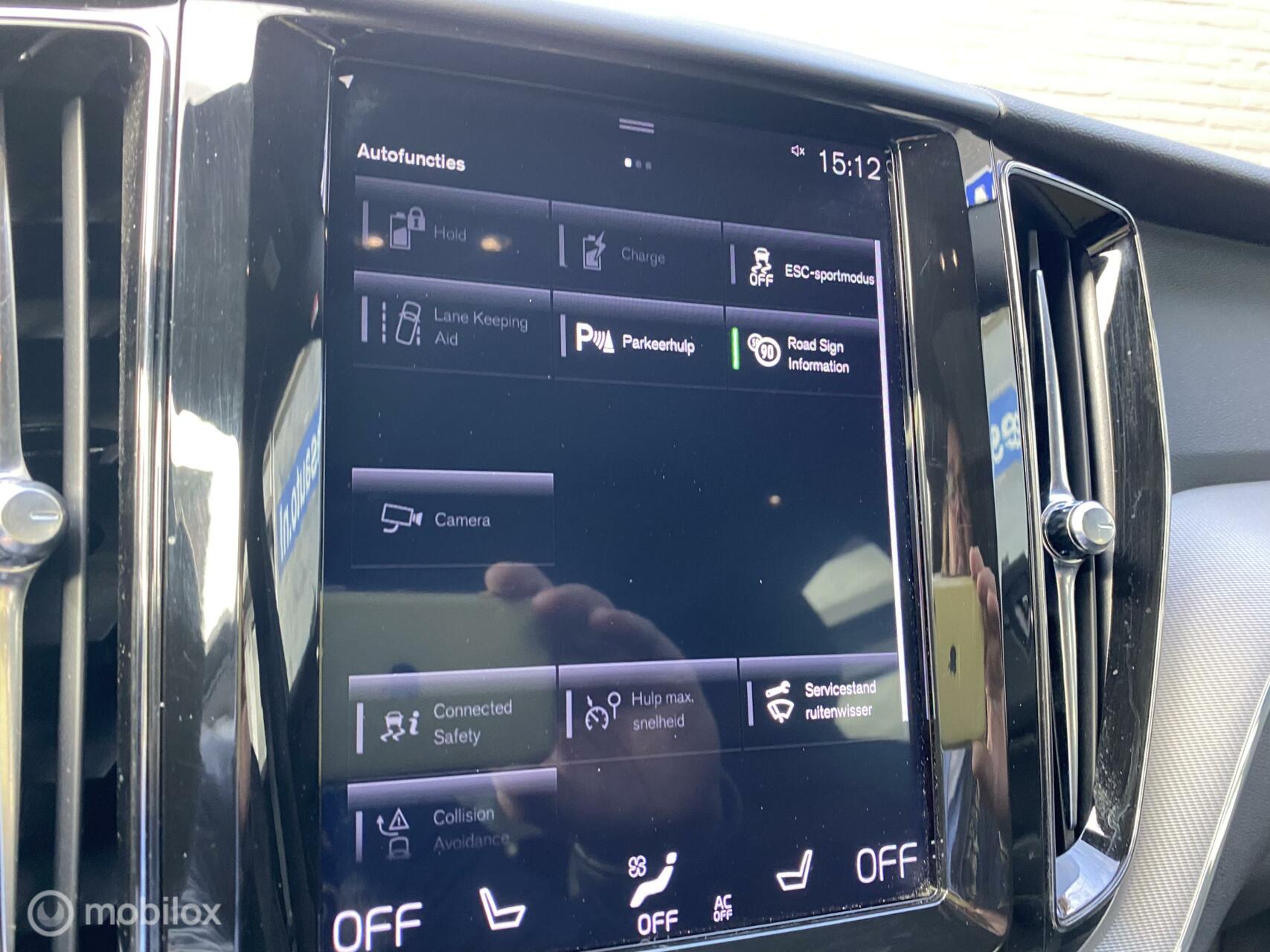 Foto van Volvo Xc60