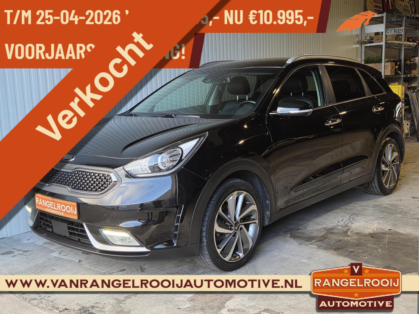 Foto van KIA NIRO