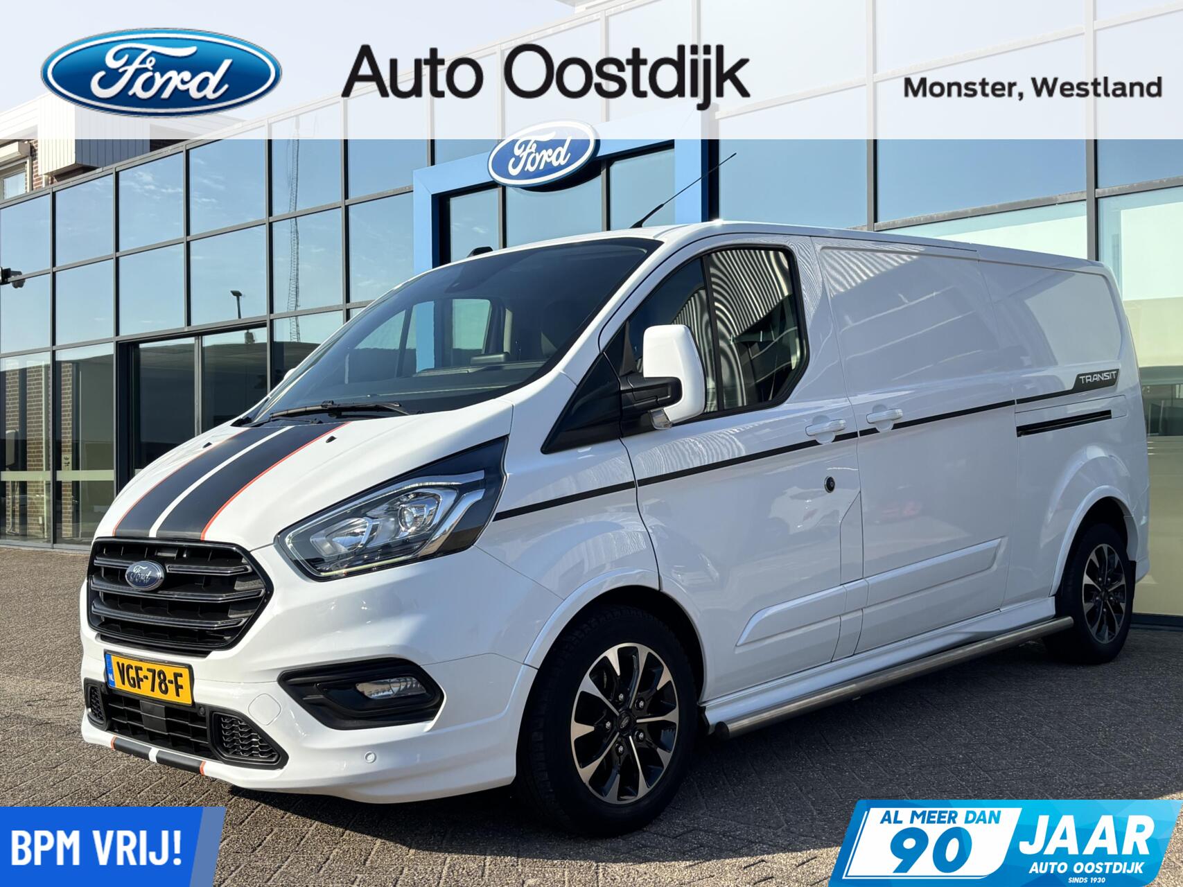 Foto van FORD TRANSIT CUSTOM