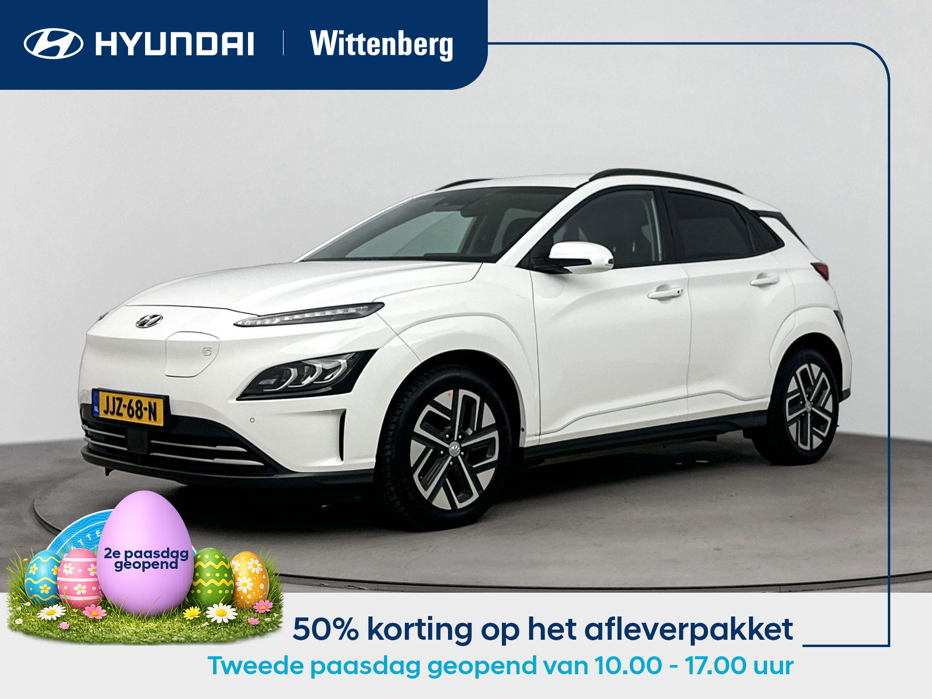 Hyundai Kona EV Fashion 64 kWh 2022 - voorkant