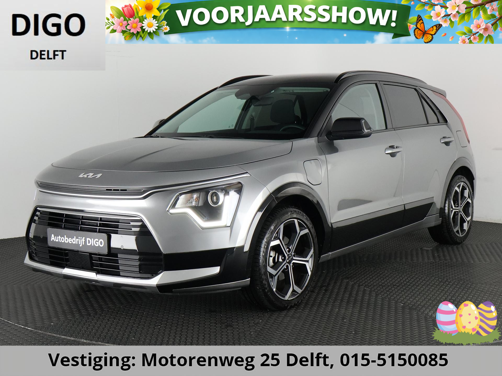 Foto van KIA NIRO