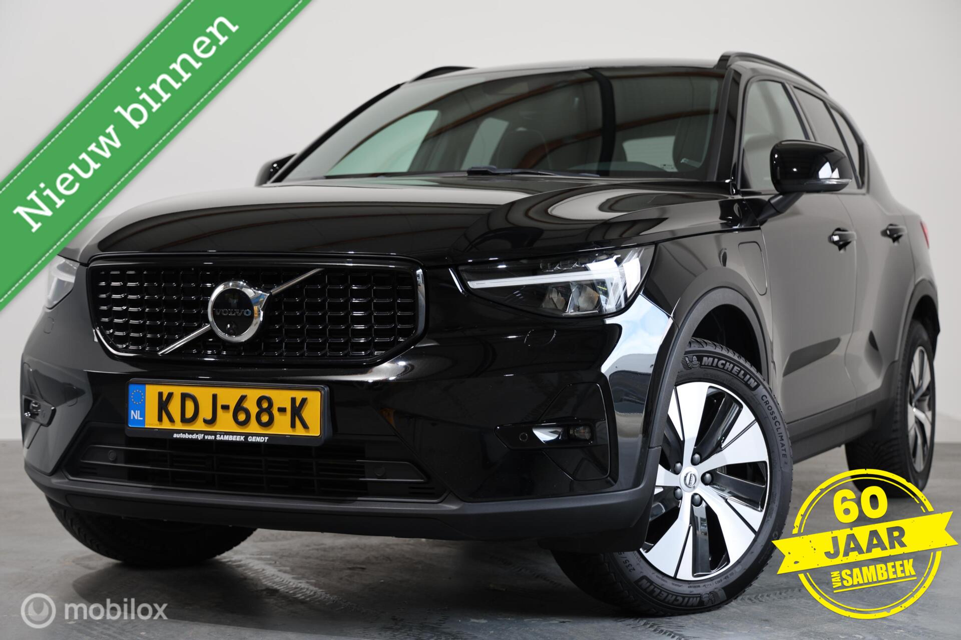 Volvo XC40 T4 Plus Dark PHEV-Stoel/Stuurverwarming-Camera-Memory 2022 - voorkant