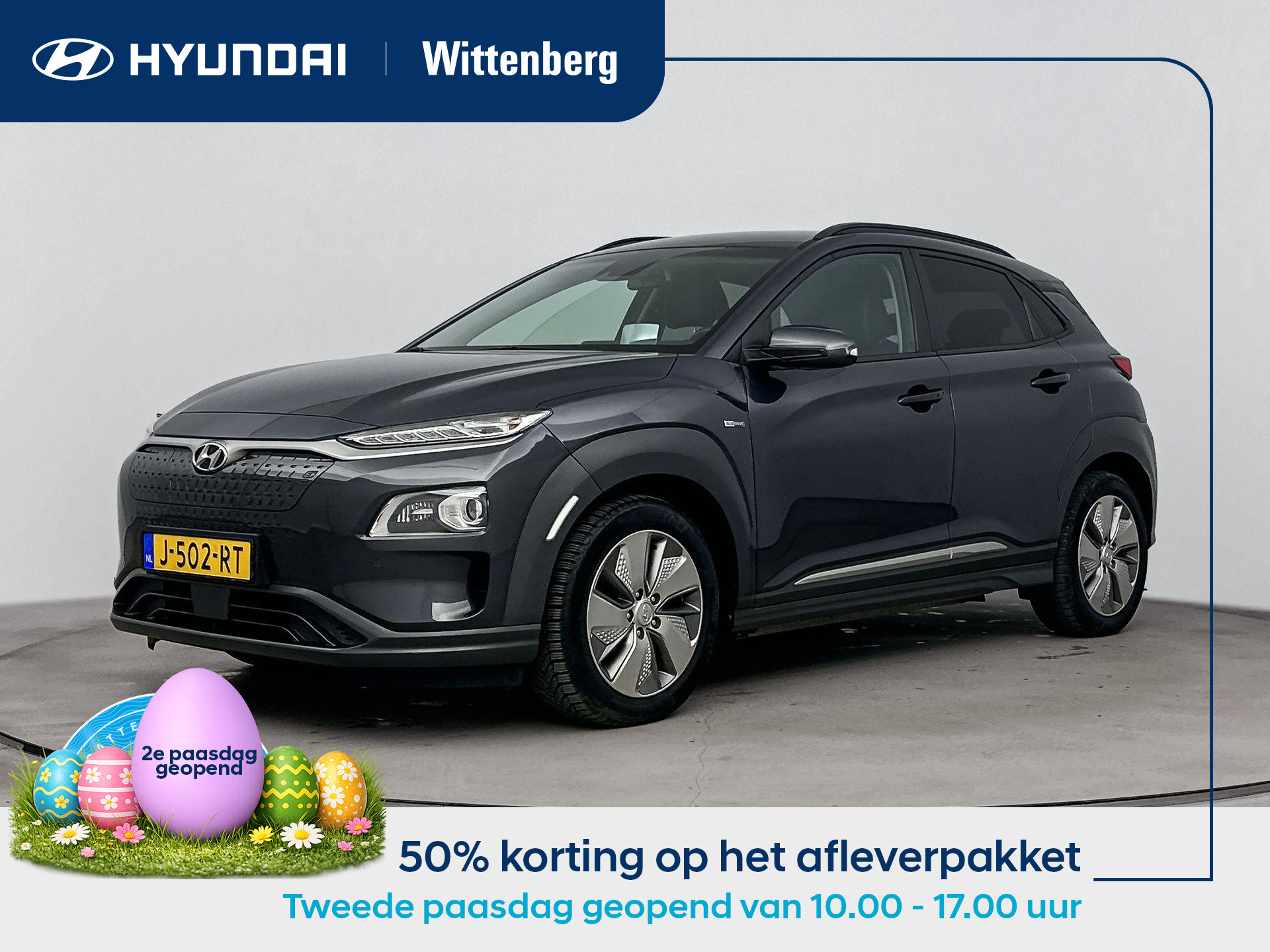 Hyundai Kona EV Premium 64 kWh 2020 - voorkant