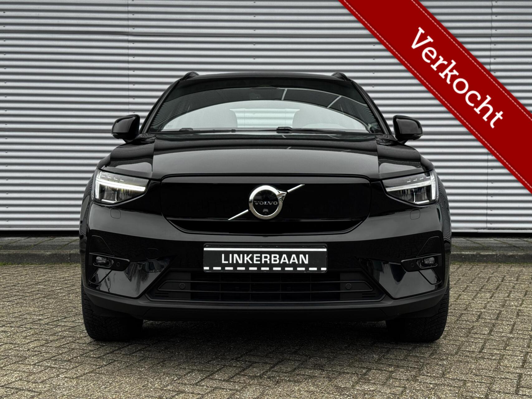 Foto van Volvo XC40