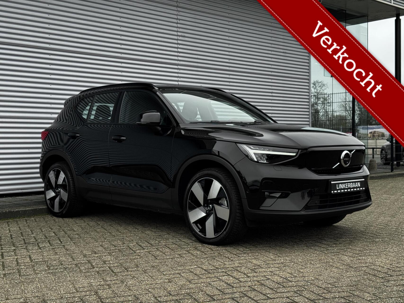 Foto van Volvo XC40