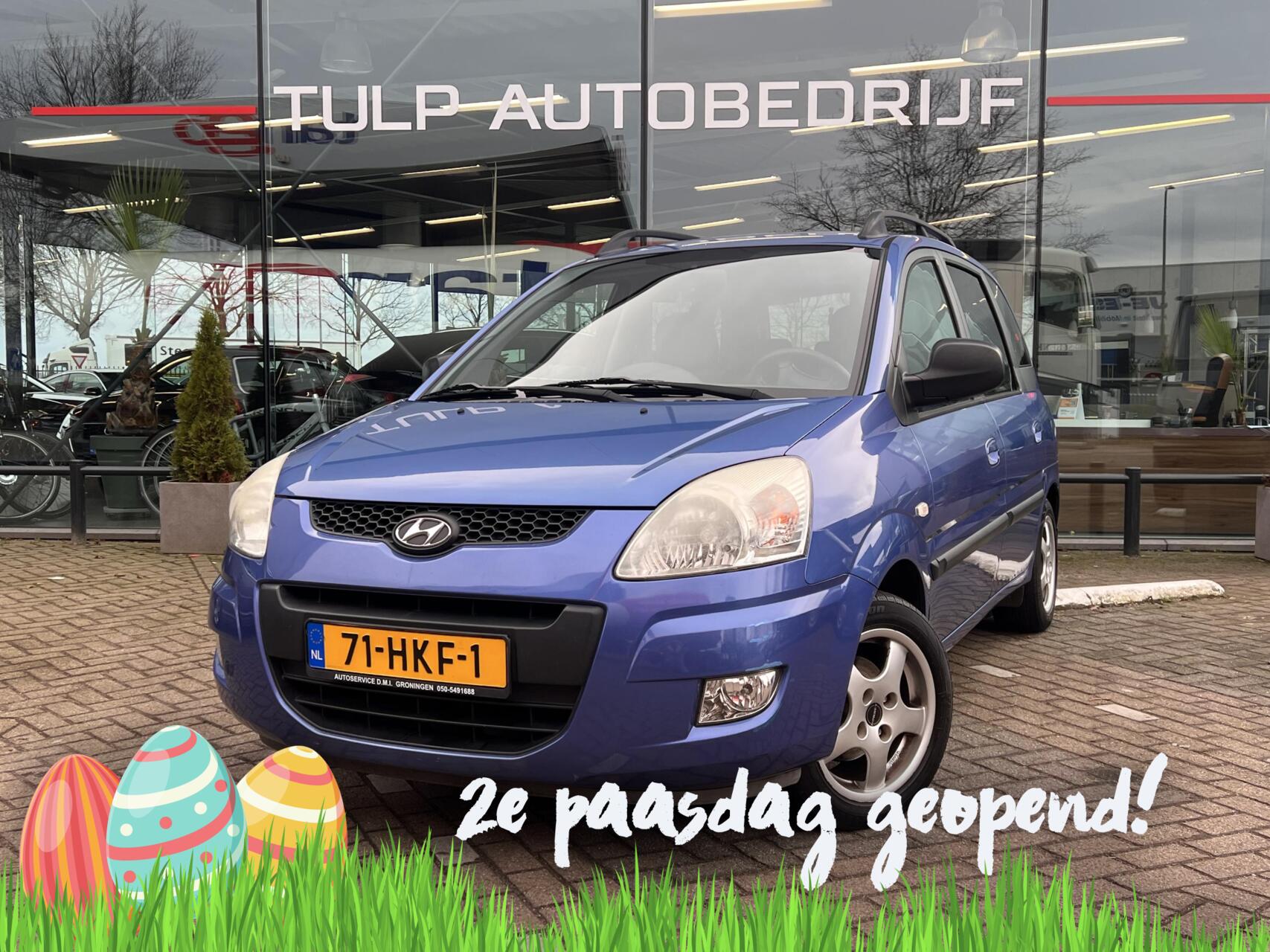 Foto van HYUNDAI MATRIX