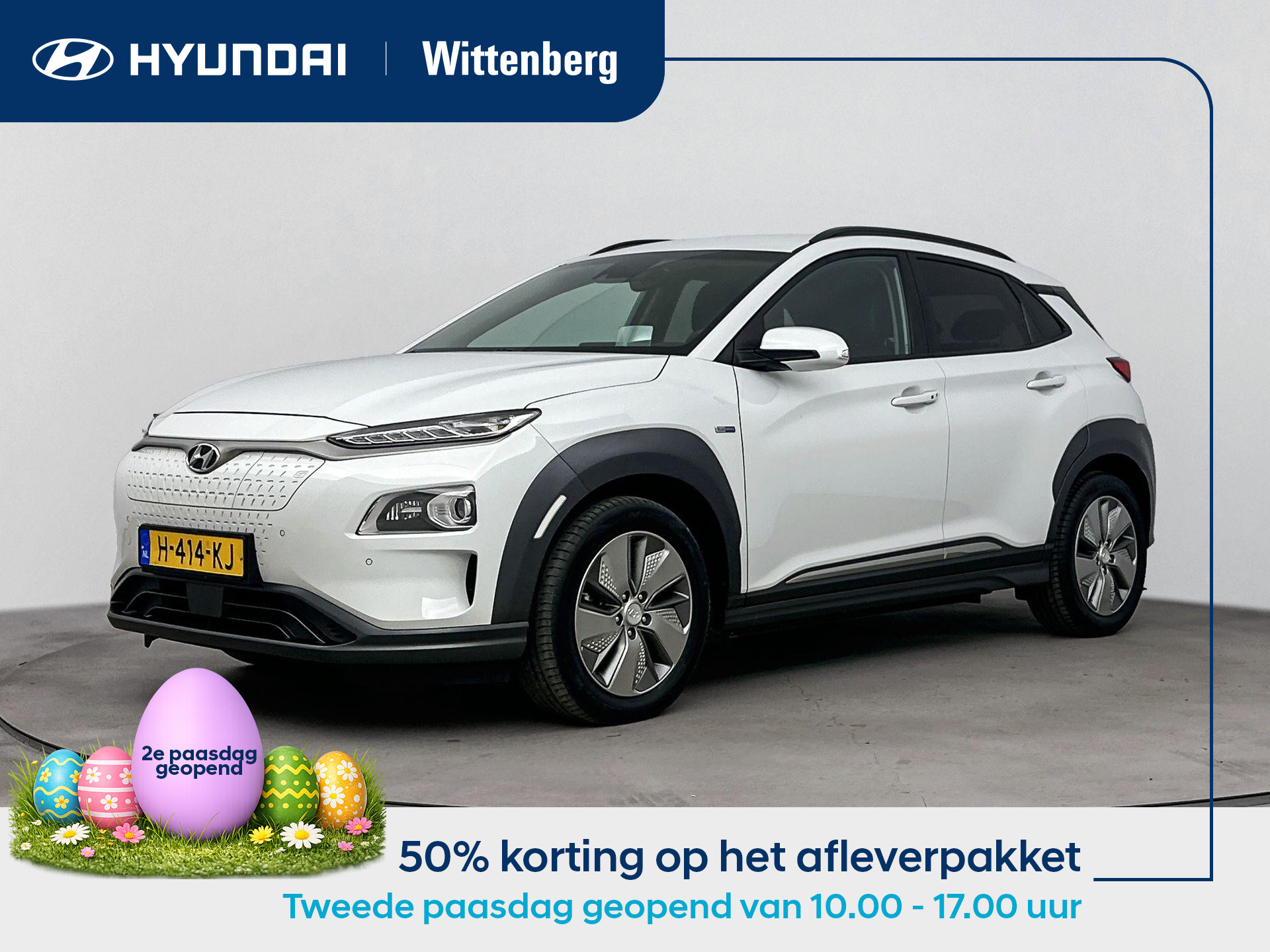 Foto van HYUNDAI KONA