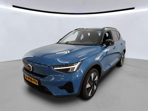 Foto van Volvo XC40