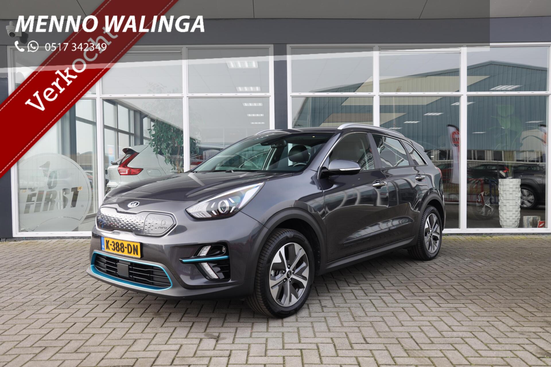 Foto van Kia e-Niro