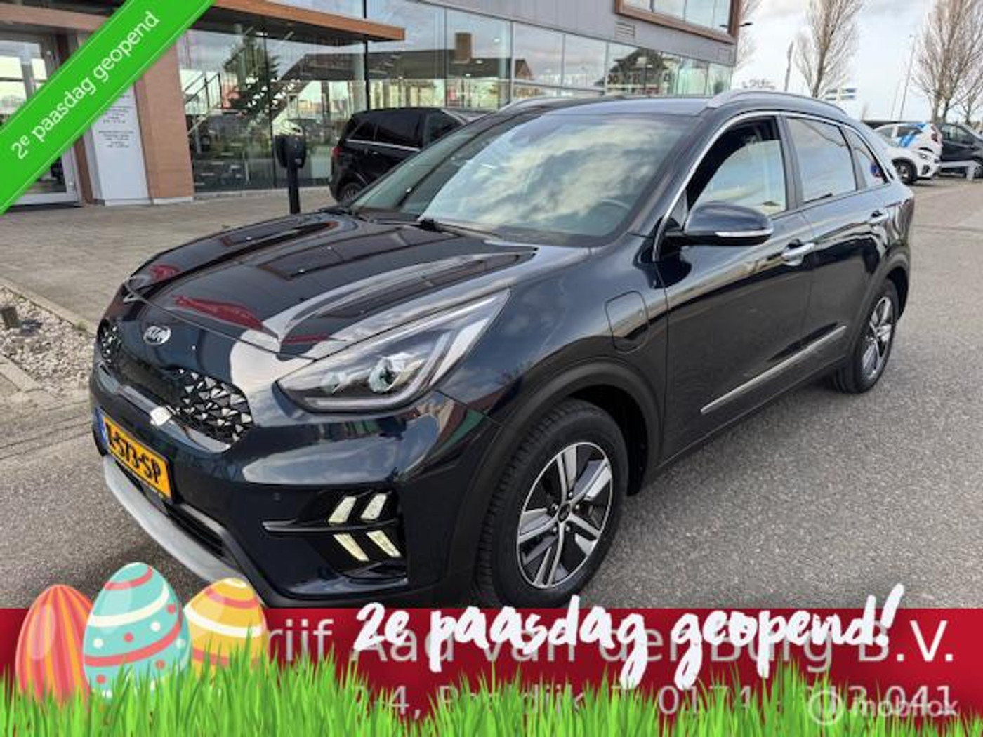 Foto van KIA NIRO