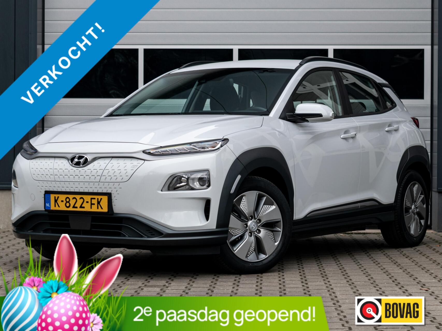 Hyundai Kona EV Comfort 64 kWh|SOH 99%|1e Eigenaar|ADAPTIVE CRUISE|CLIMATE|CAMERA|PDC|CARPLAY|NAVI 2020 - voorkant