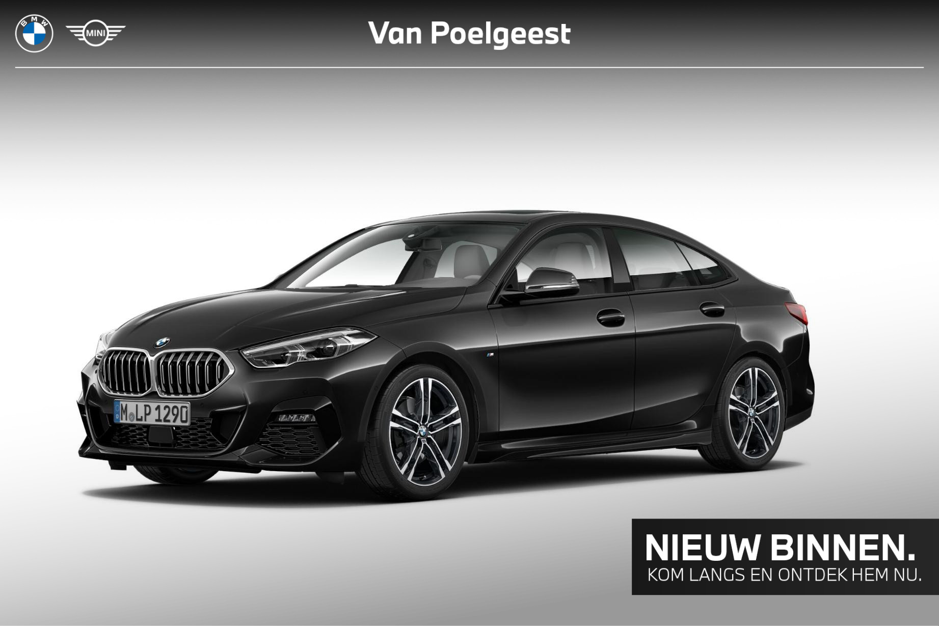 Foto van BMW 2 Serie