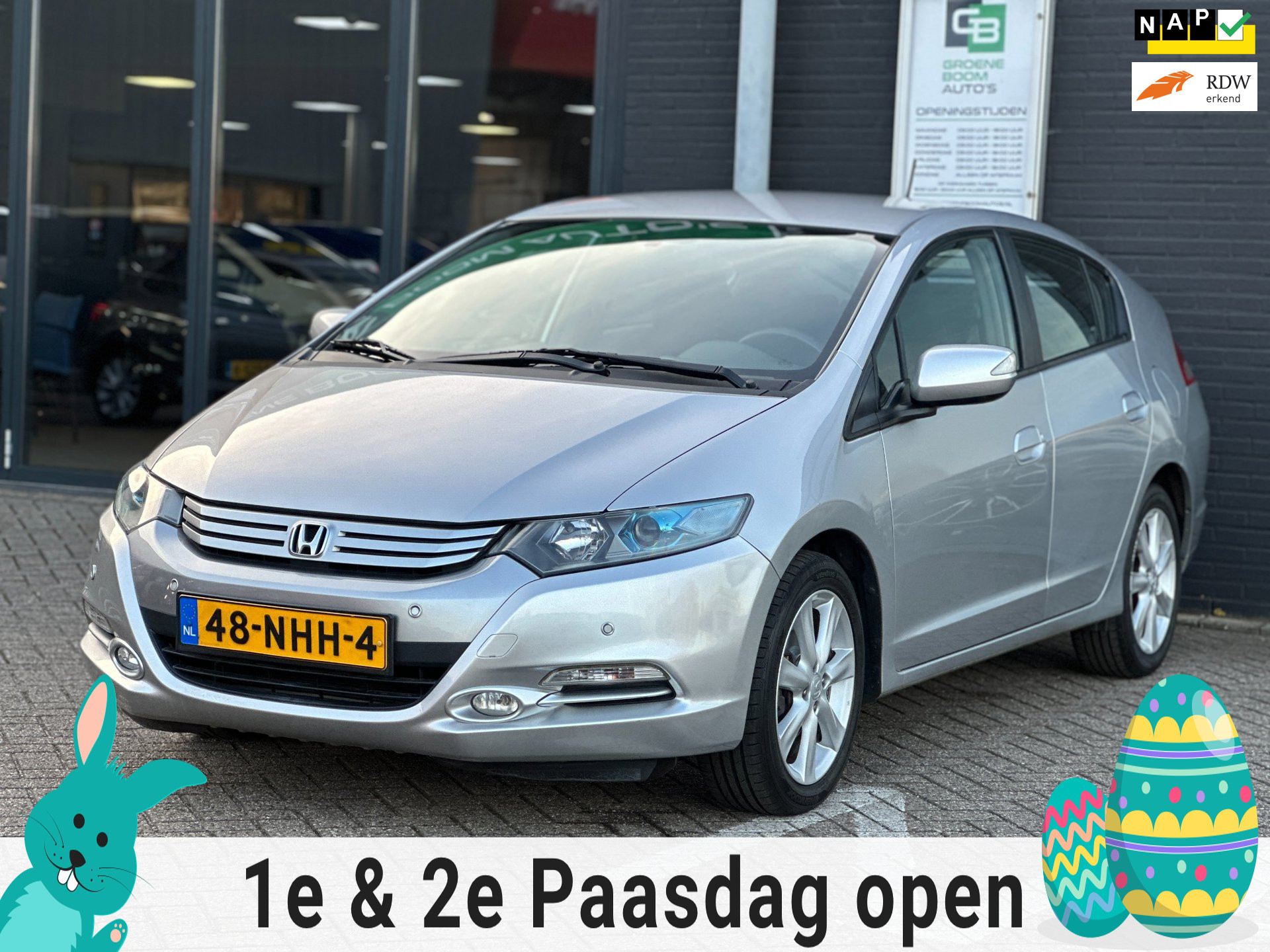 Foto van HONDA INSIGHT
