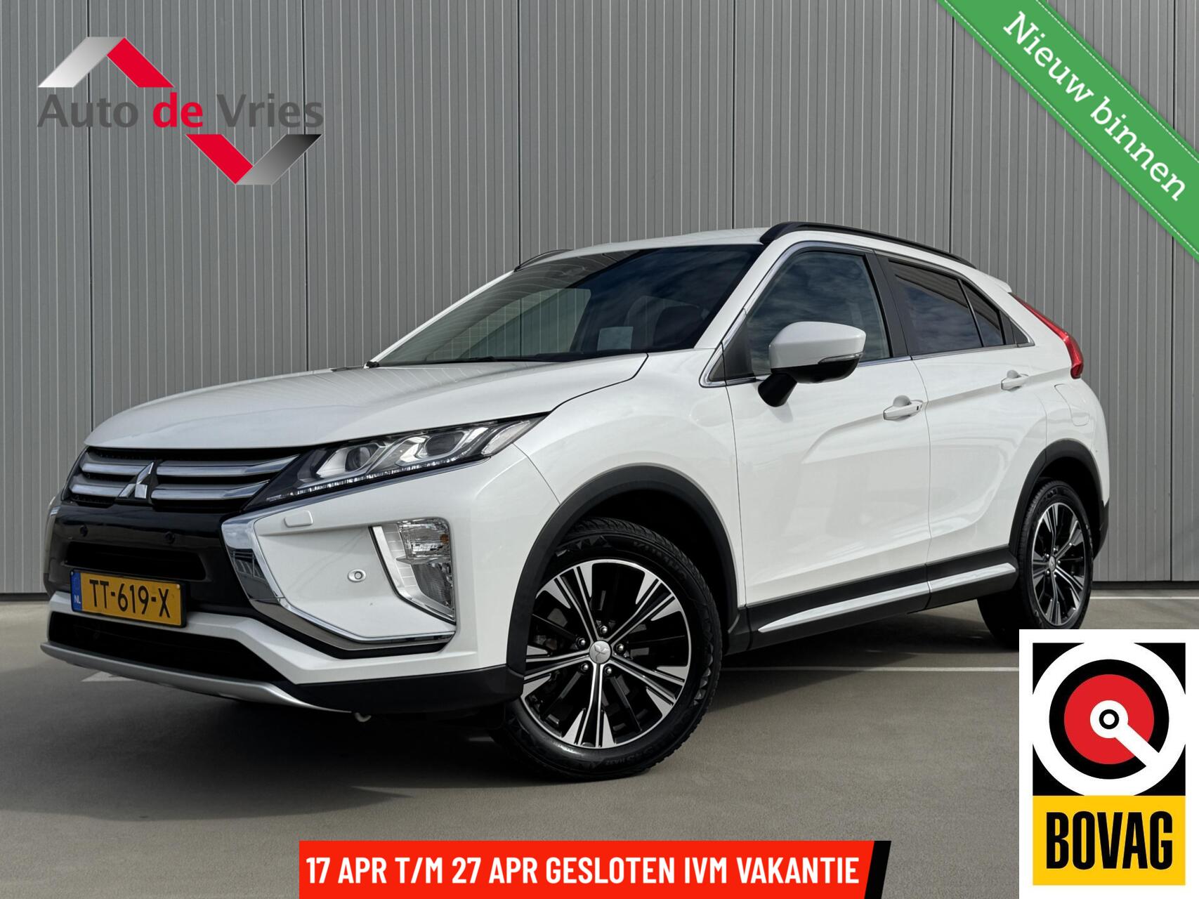 Foto van MITSUBISHI MITSUBISHI ECLIPSE CROSS