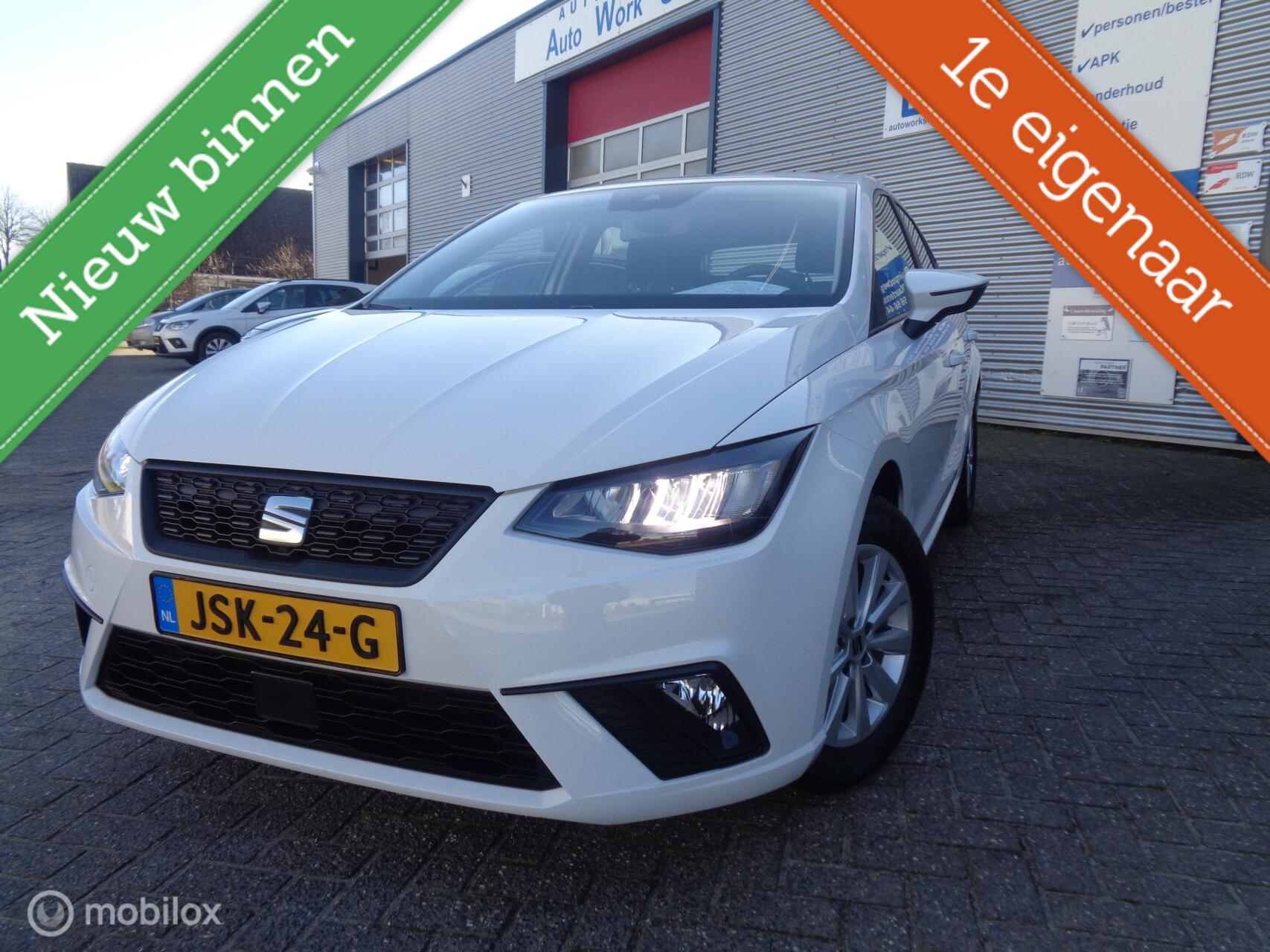 Foto van Seat Ibiza