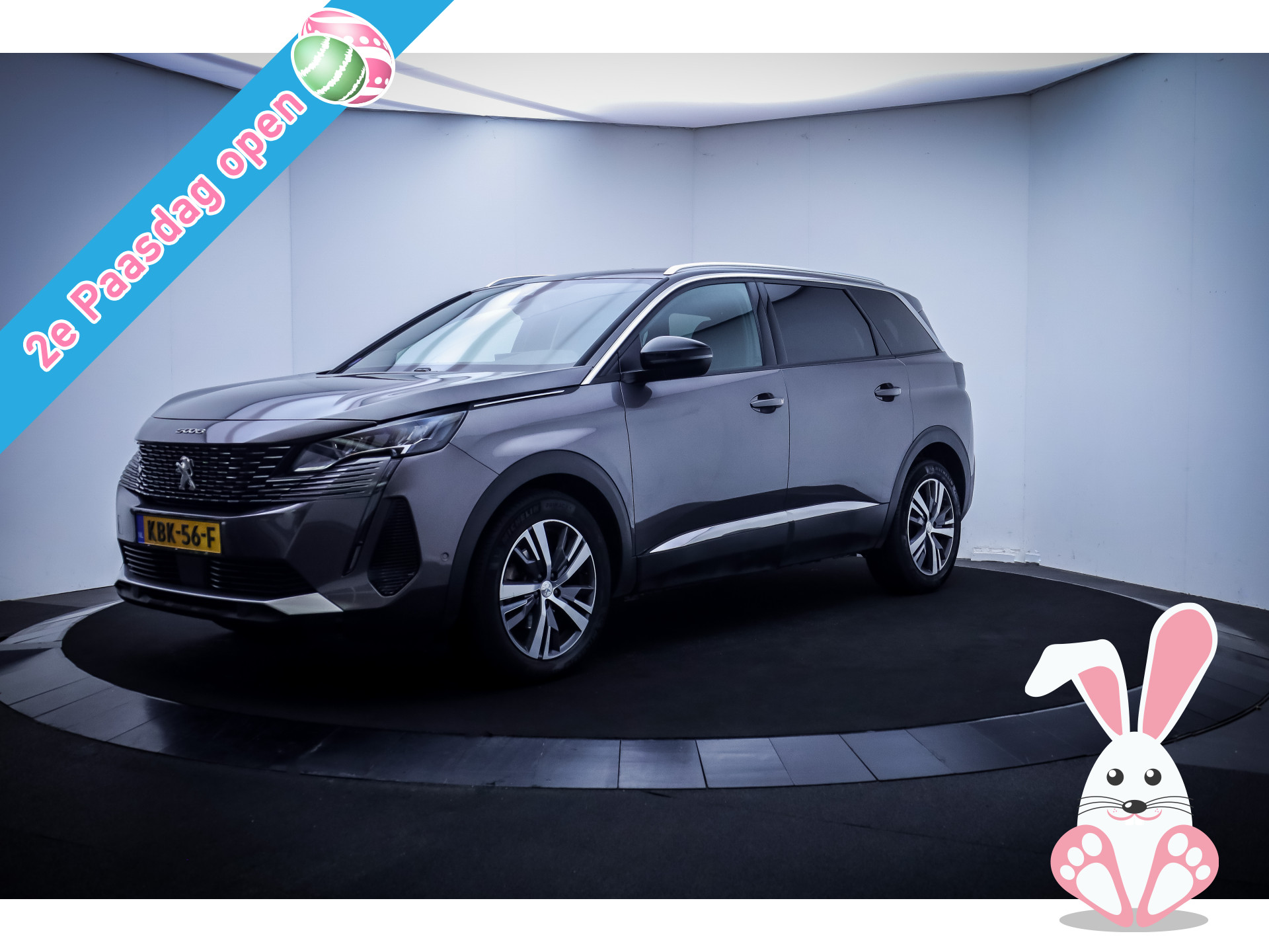 Foto van PEUGEOT 5008