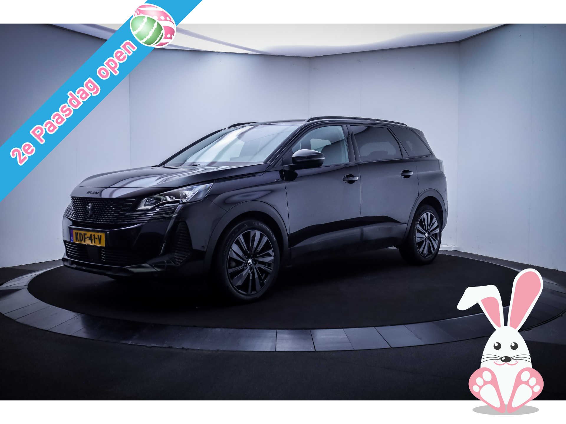 Foto van PEUGEOT 5008