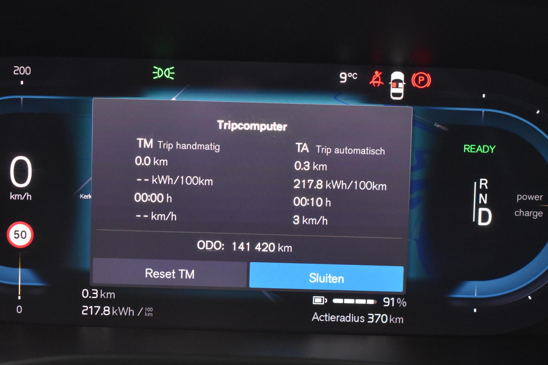 Foto van Volvo XC40