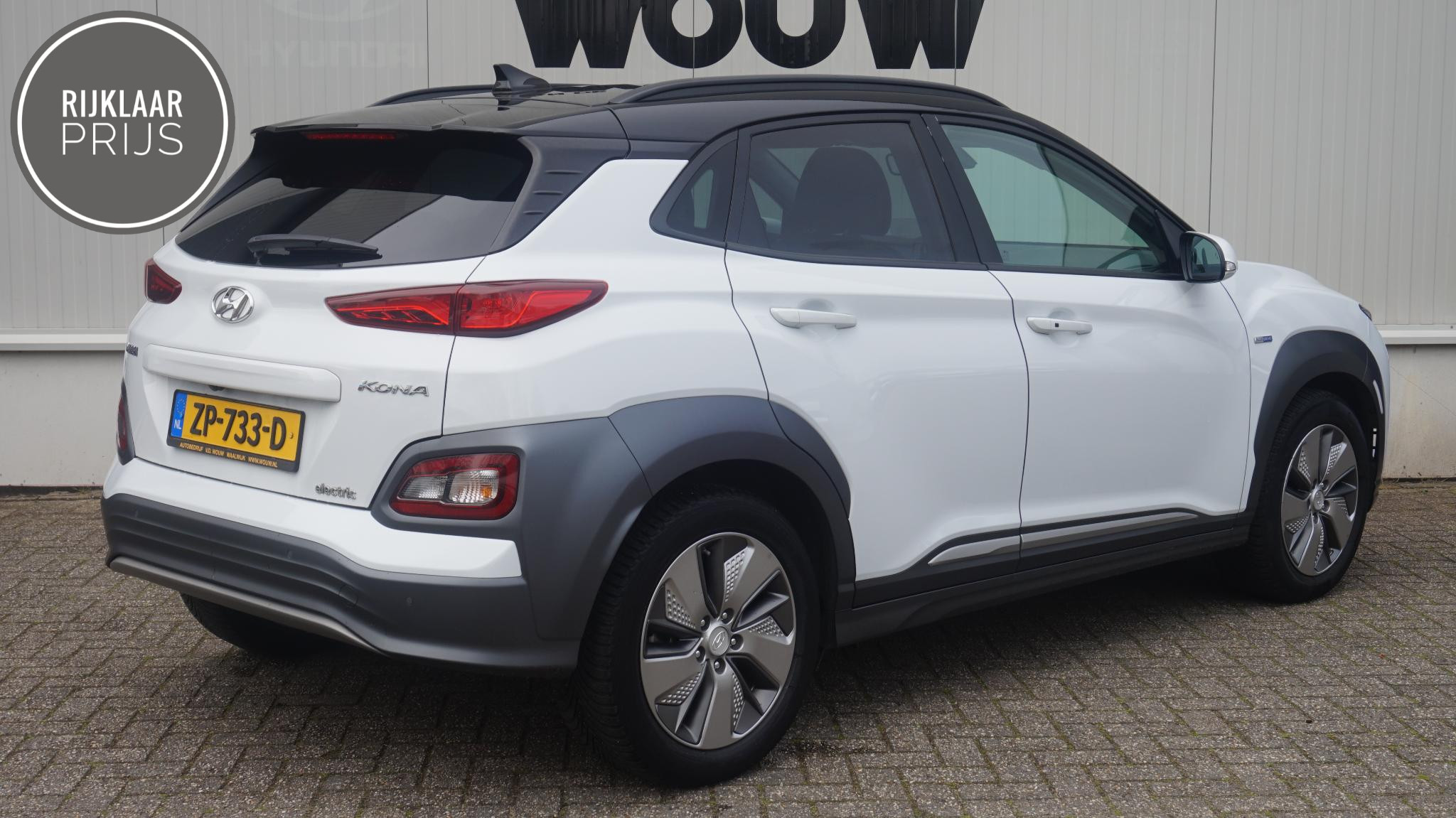 Foto van Hyundai Kona