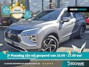 Foto van Mitsubishi Eclipse Cross