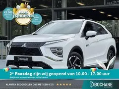 Foto van Mitsubishi Eclipse Cross