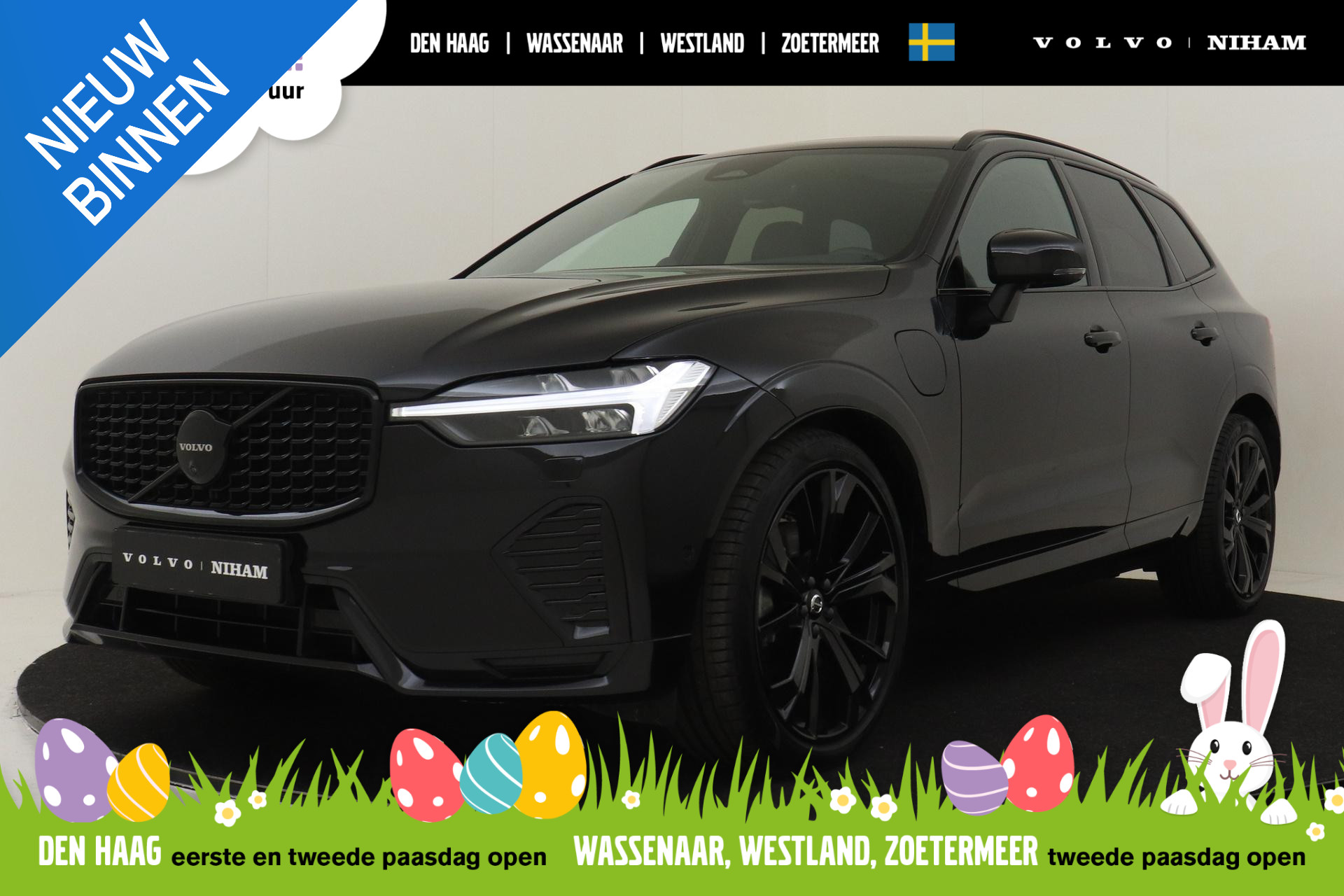 Volvo Xc60 2.0 T8 Plug-in-hybrid AWD Polestar Engineered 2025 - voorkant