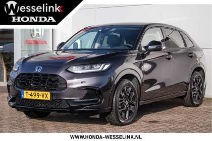 Foto van Honda ZR-V