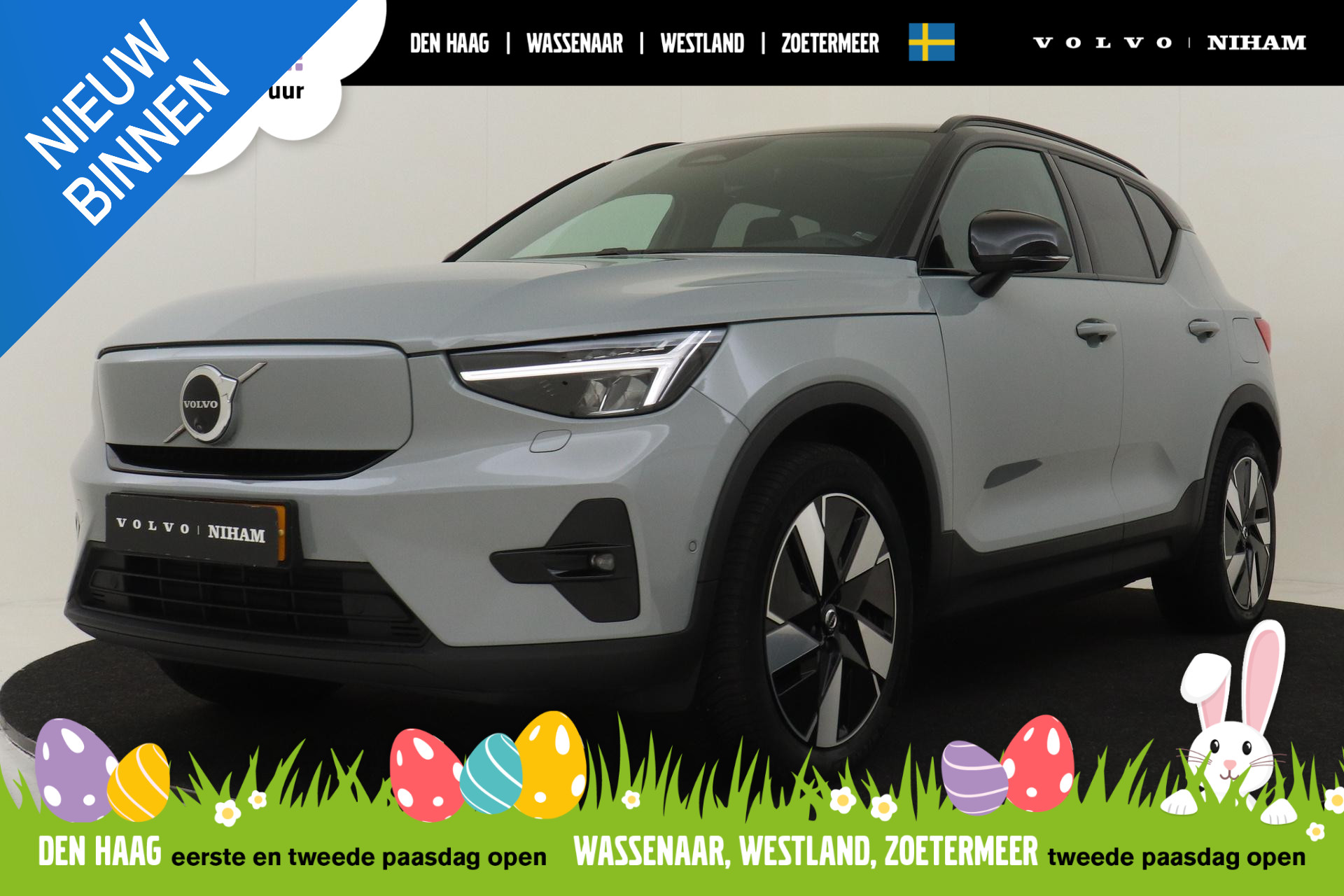 Volvo XC40 Single Motor Extended Range Ultimate 82 kWh 2024 - voorkant