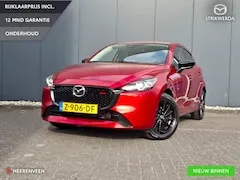 Foto van Mazda 2