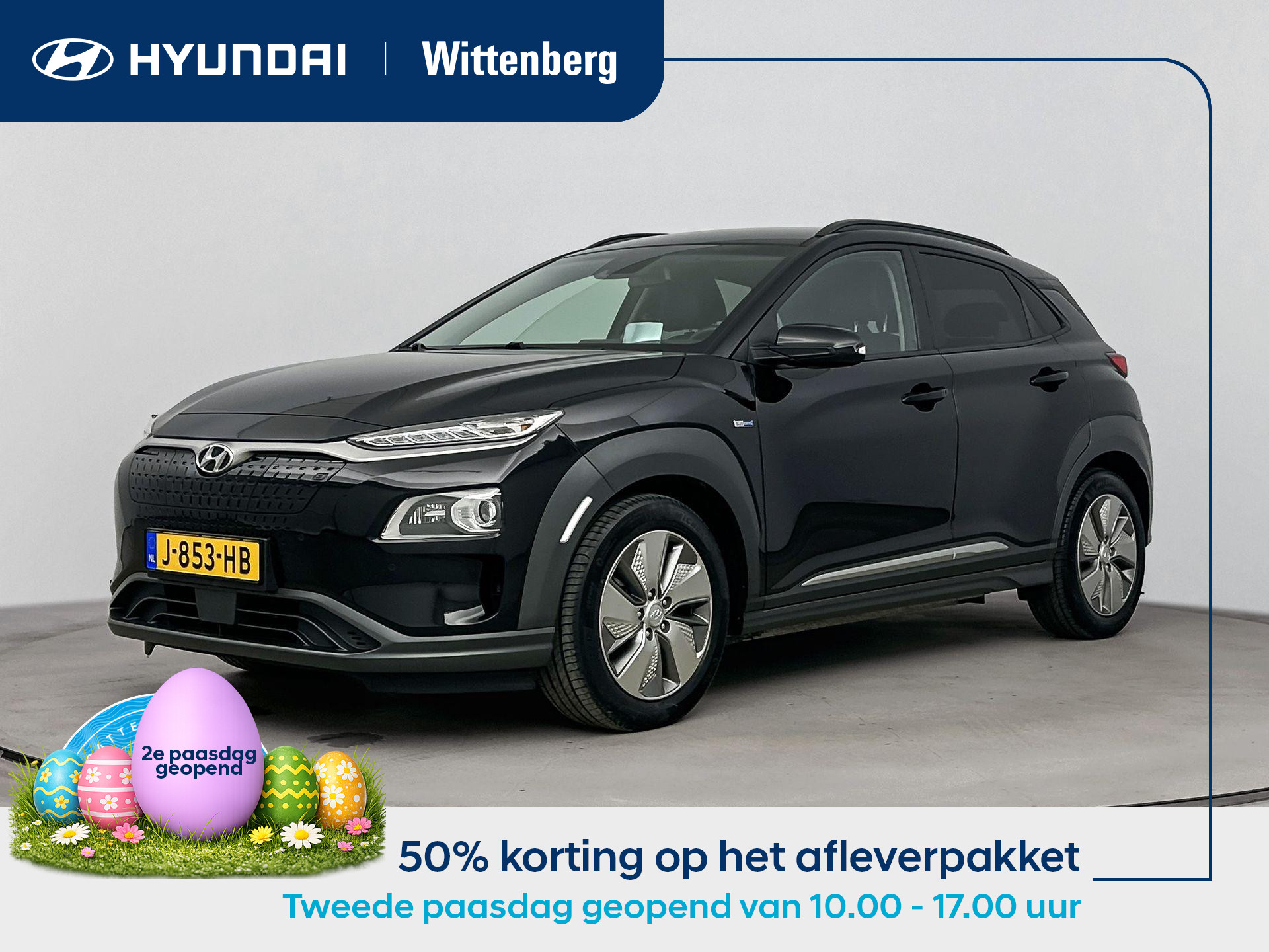 Hyundai Kona EV PREMIUM 64 kWh 2020 - voorkant