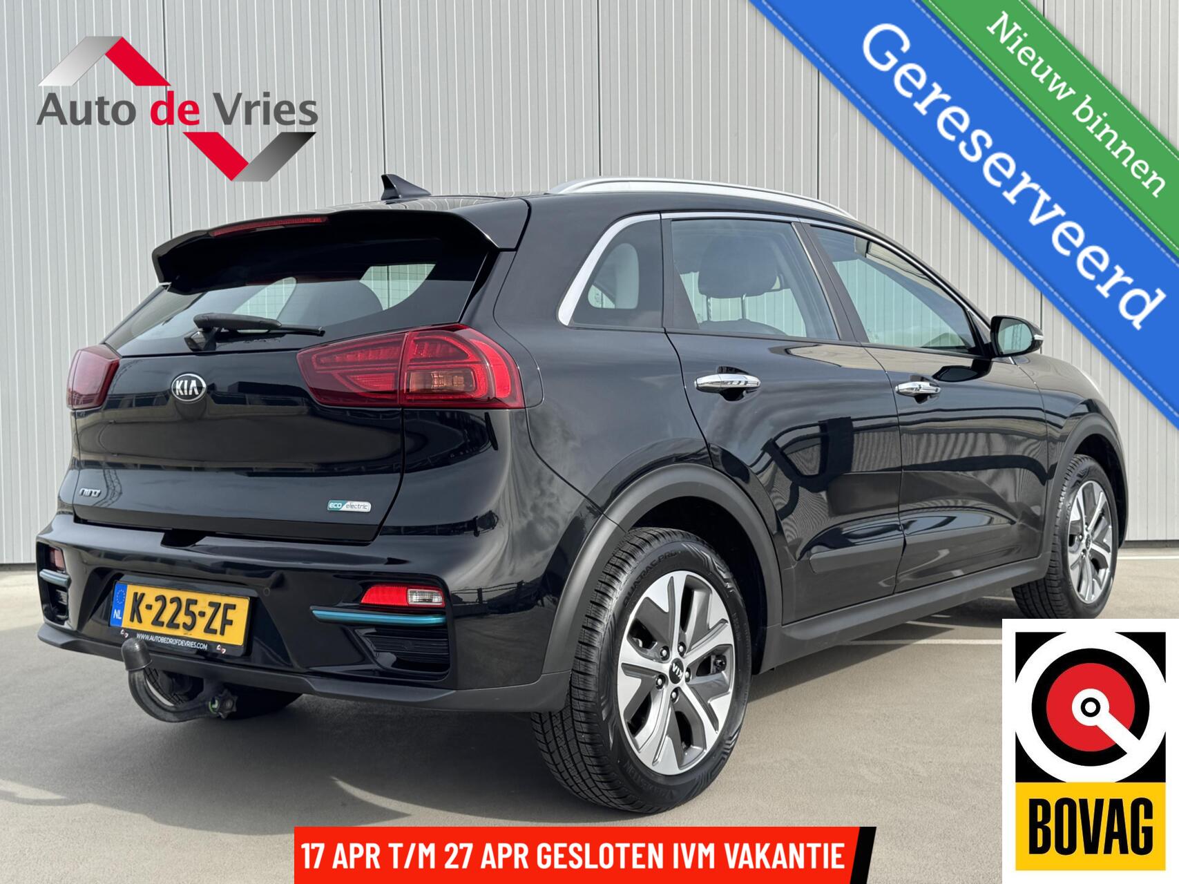 Foto van KIA NIRO