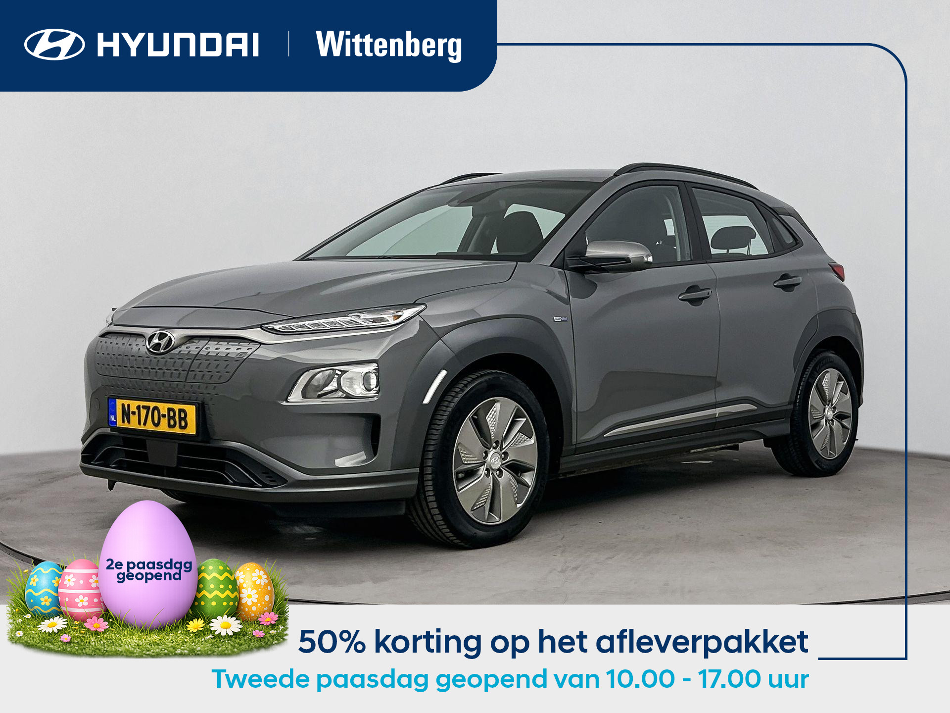 Hyundai Kona EV COMFORT SMART 39 kWh 2021 - voorkant