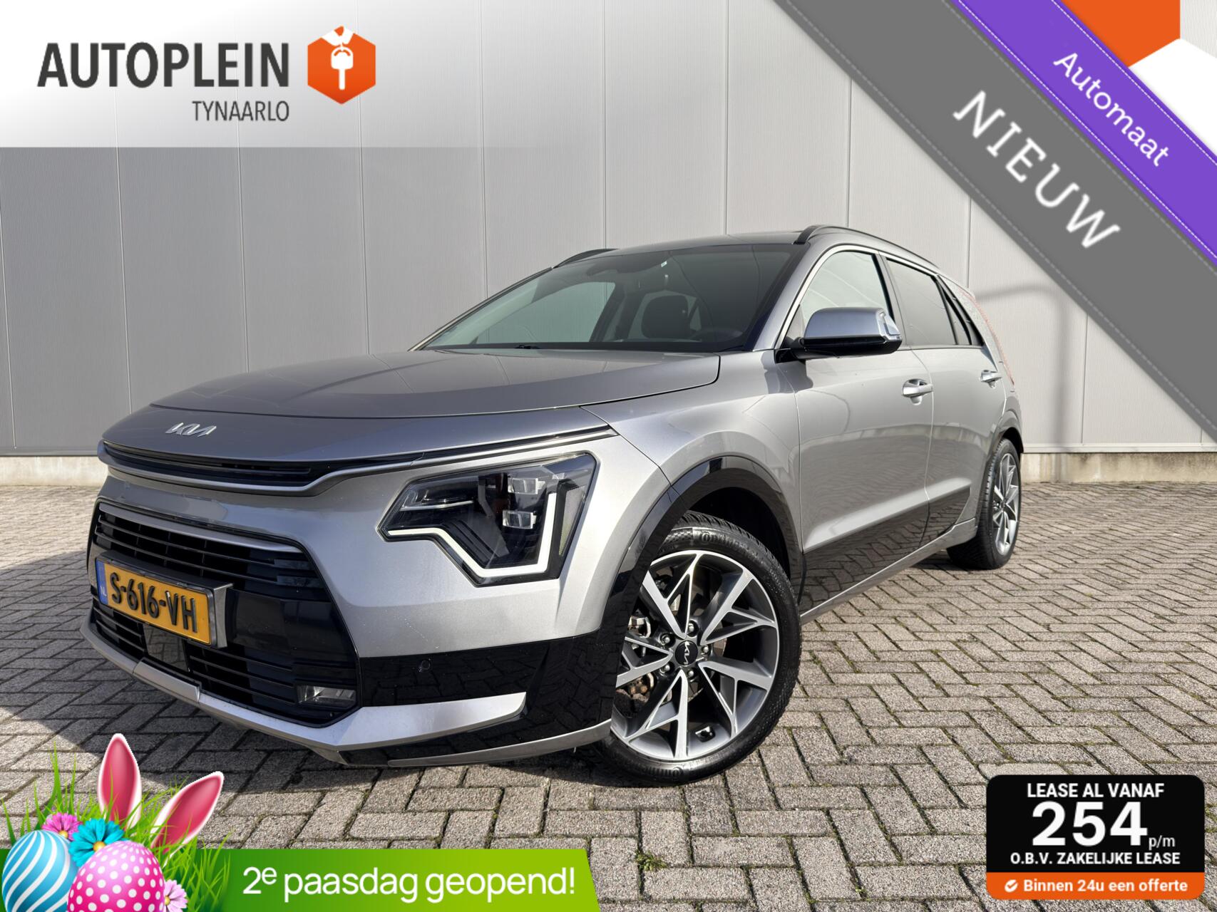 Kia Niro 1.6 GDi Hybrid DynamicPlusLine 1e eig|Dealer OH|Schuifdak|ACC|NL Auto 2023 - voorkant