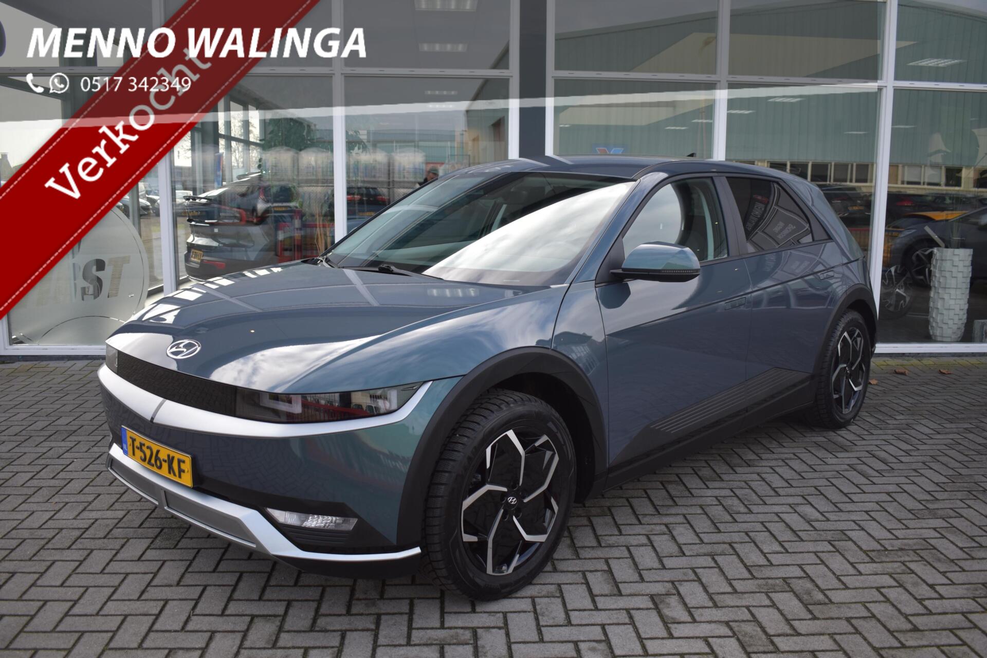 Foto van HYUNDAI IONIQ5