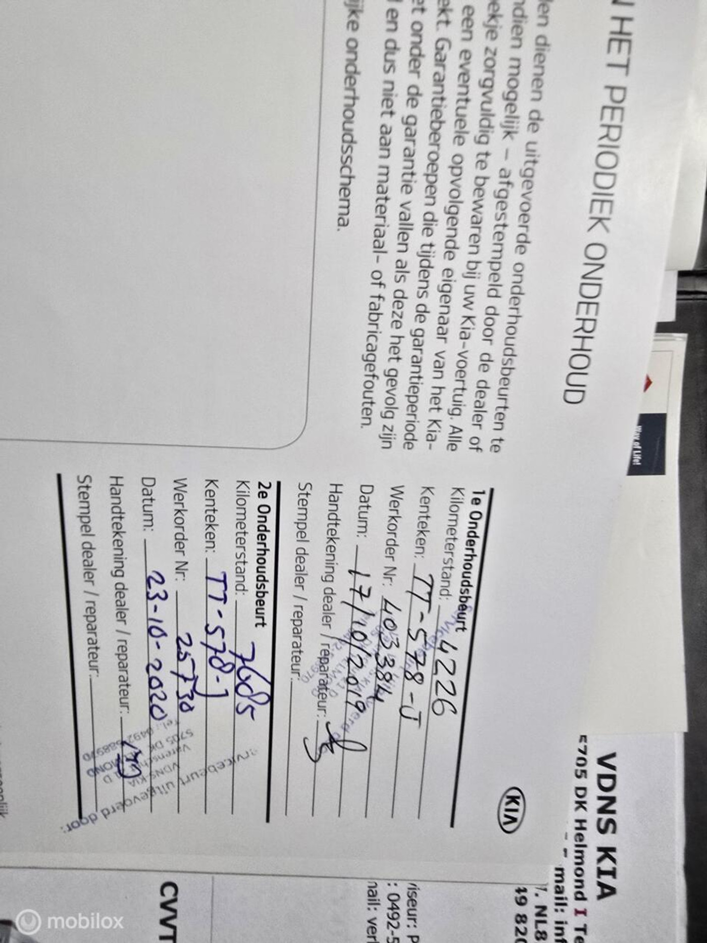 Foto van Kia Picanto