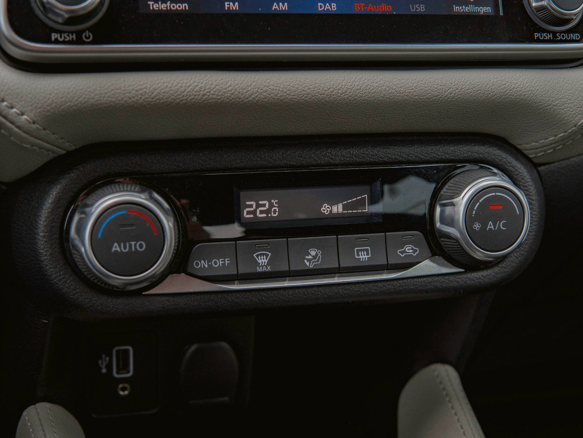 Foto van Nissan Nissan Micra