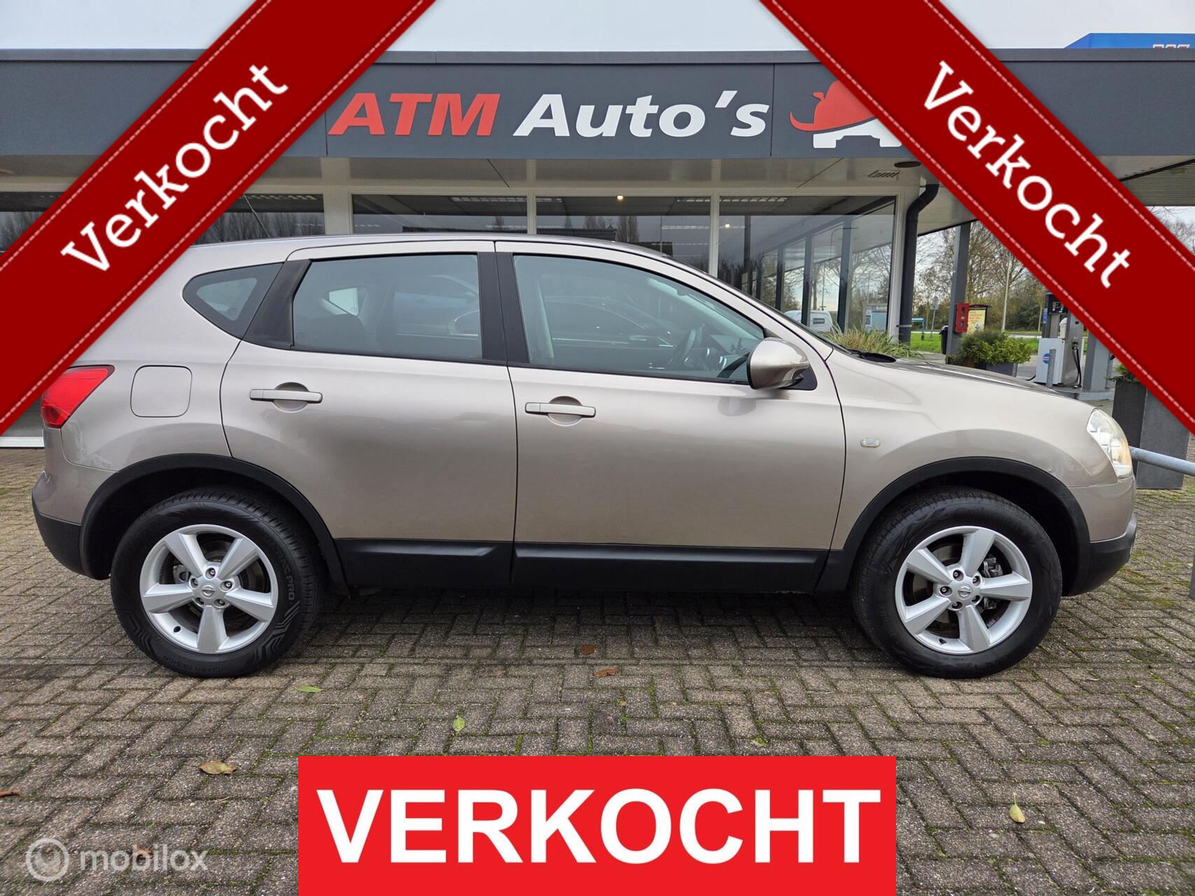 Foto van NISSAN NISSAN QASHQAI