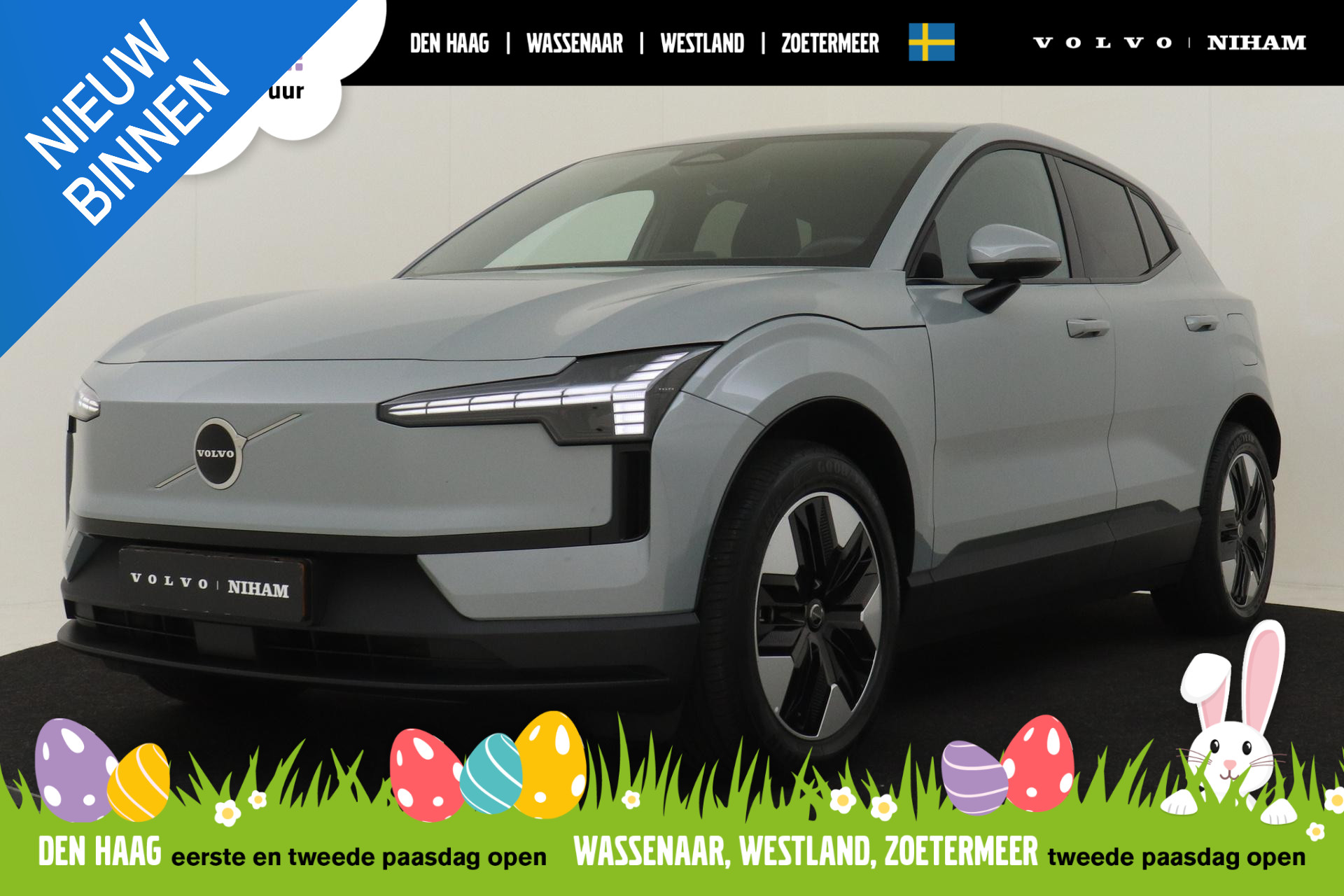 Foto van Volvo EX30