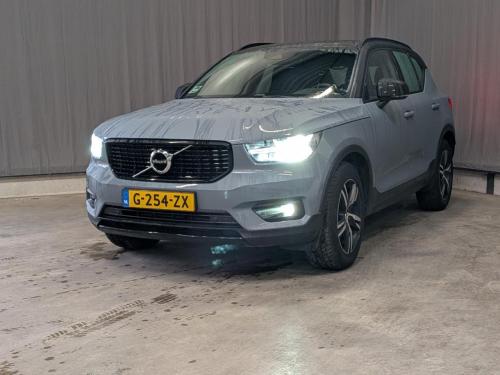Foto van Volvo XC40